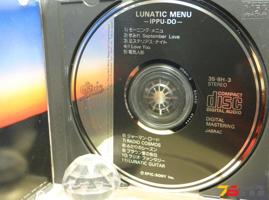 360截图20140228202247234.jpg