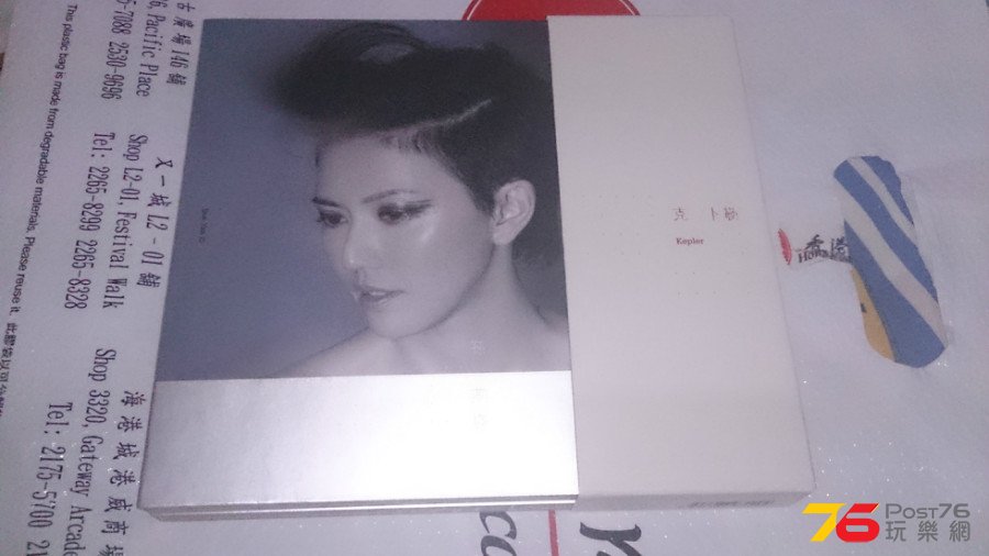 CD封面