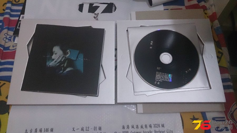 CD包裝打開