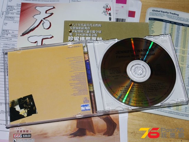 P1050053.JPG