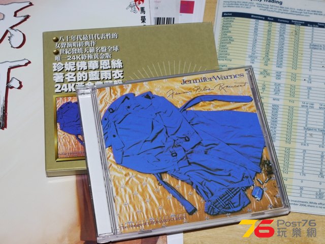 P1050052.JPG
