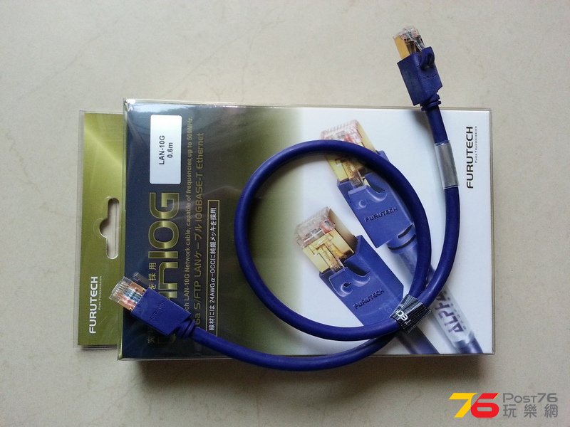 Furutech Cat6a