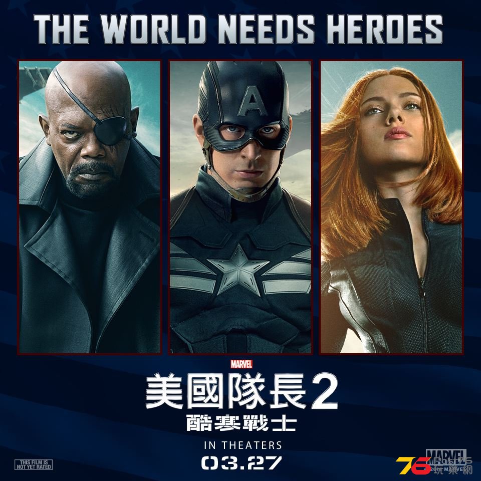 美國隊長20.jpg