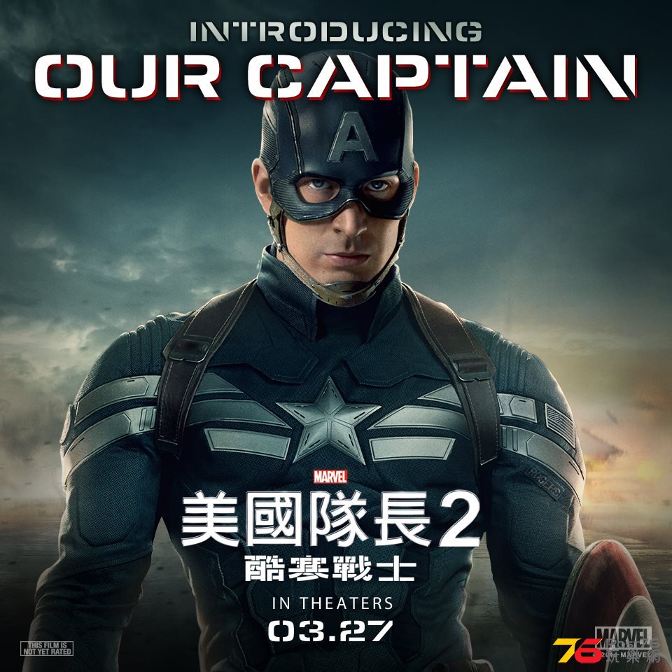 美國隊長21.jpg
