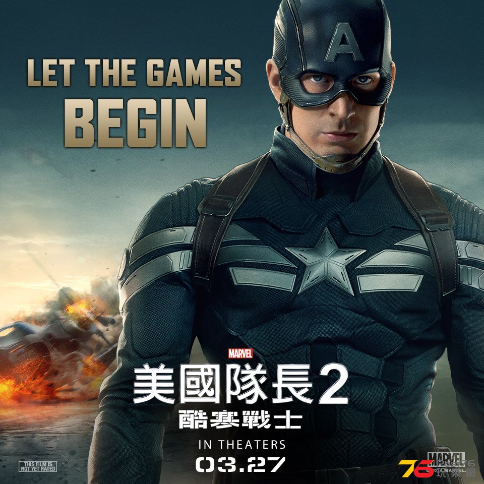 美國隊長26.jpg