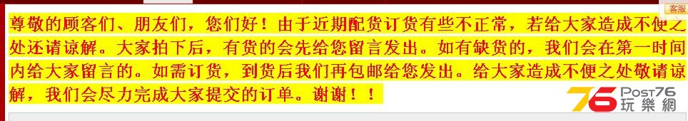 360截图20140303143618875.jpg