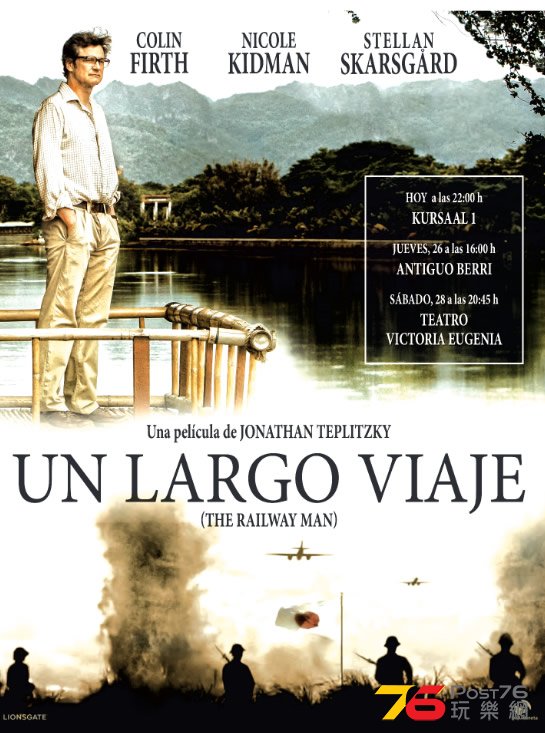 Un largo viaje.jpg