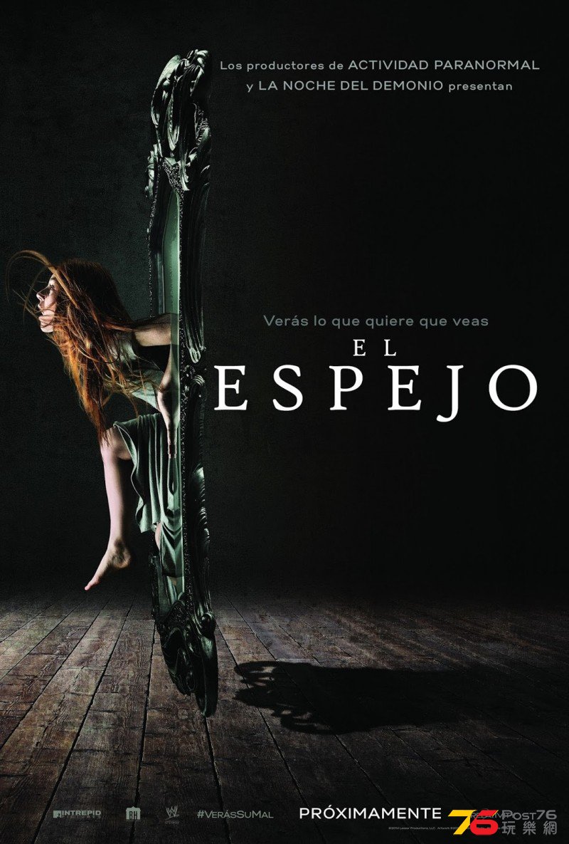 el espejo 1.jpg