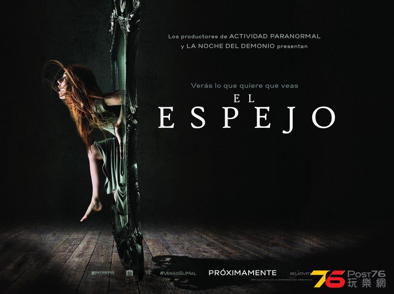 el espejo 2.jpg