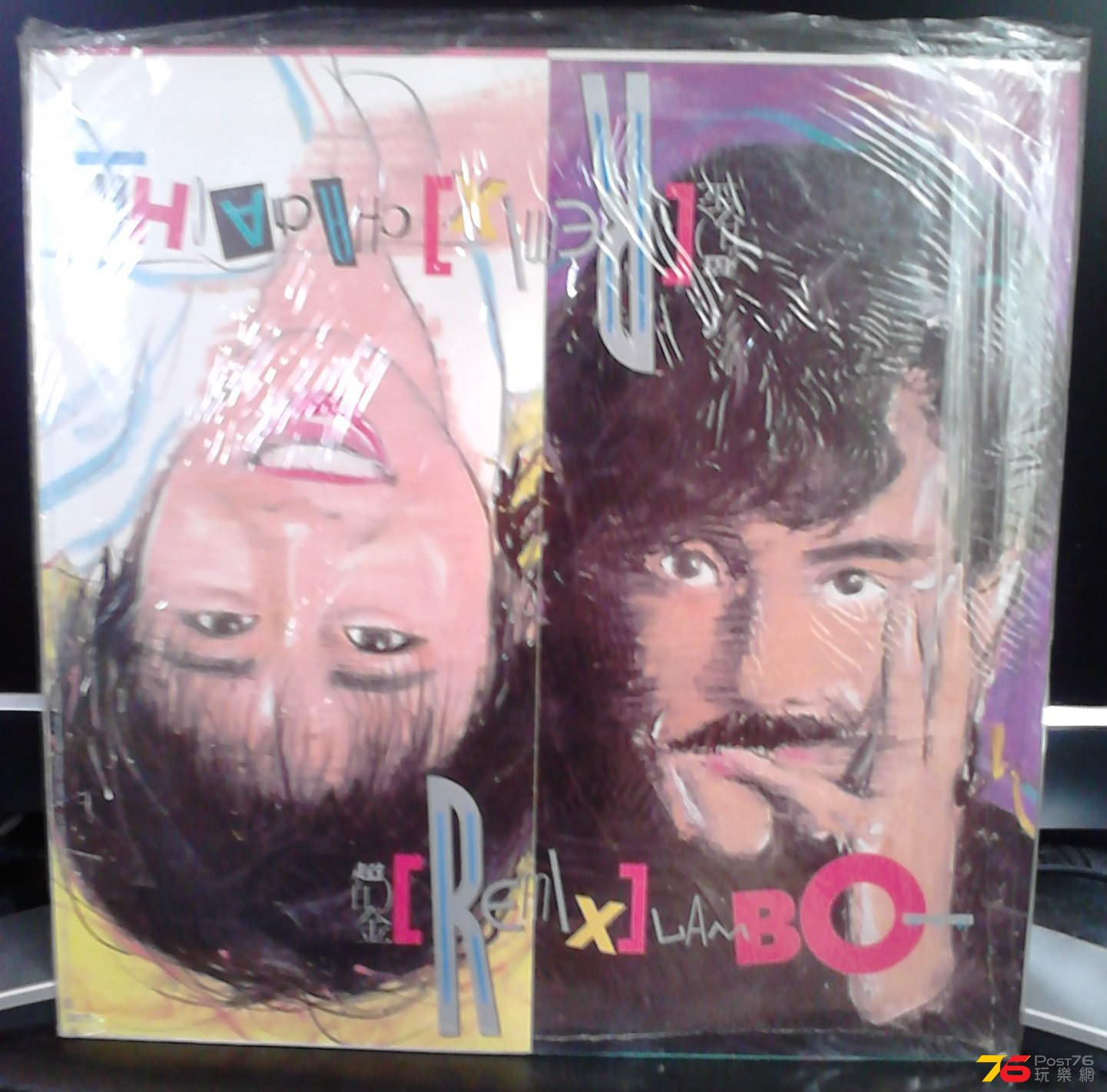 2013-11-01 09.46.02.jpg