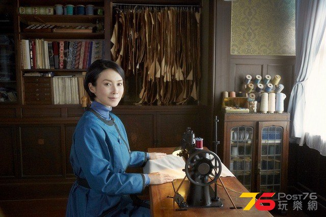 映画『繕い裁つ人』.jpg
