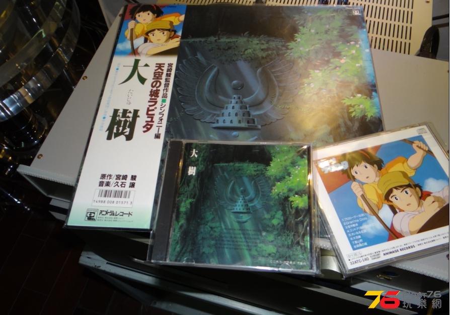 360截图20140304163317687.jpg