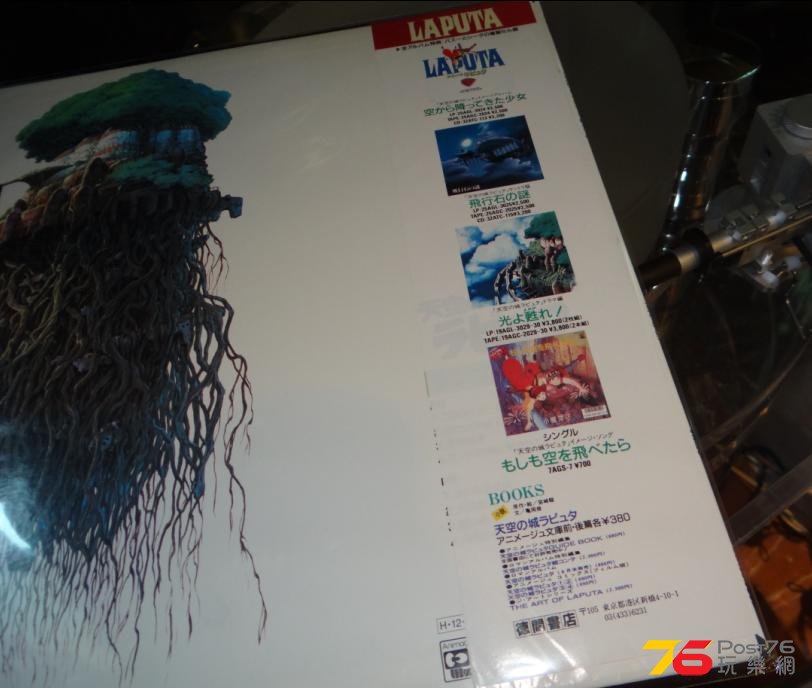 360截图20140304163216296.jpg