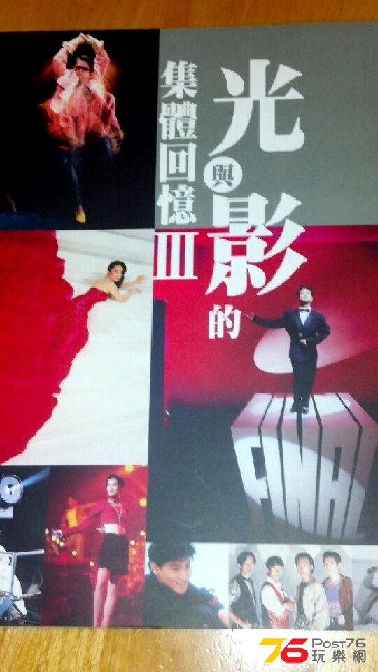 Screenshot_2014-03-04-21-02-32.png