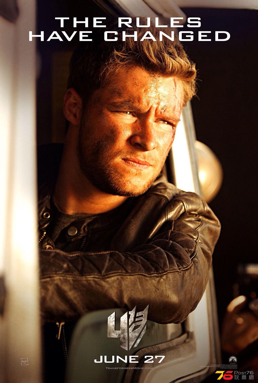 transformers4_7.jpg