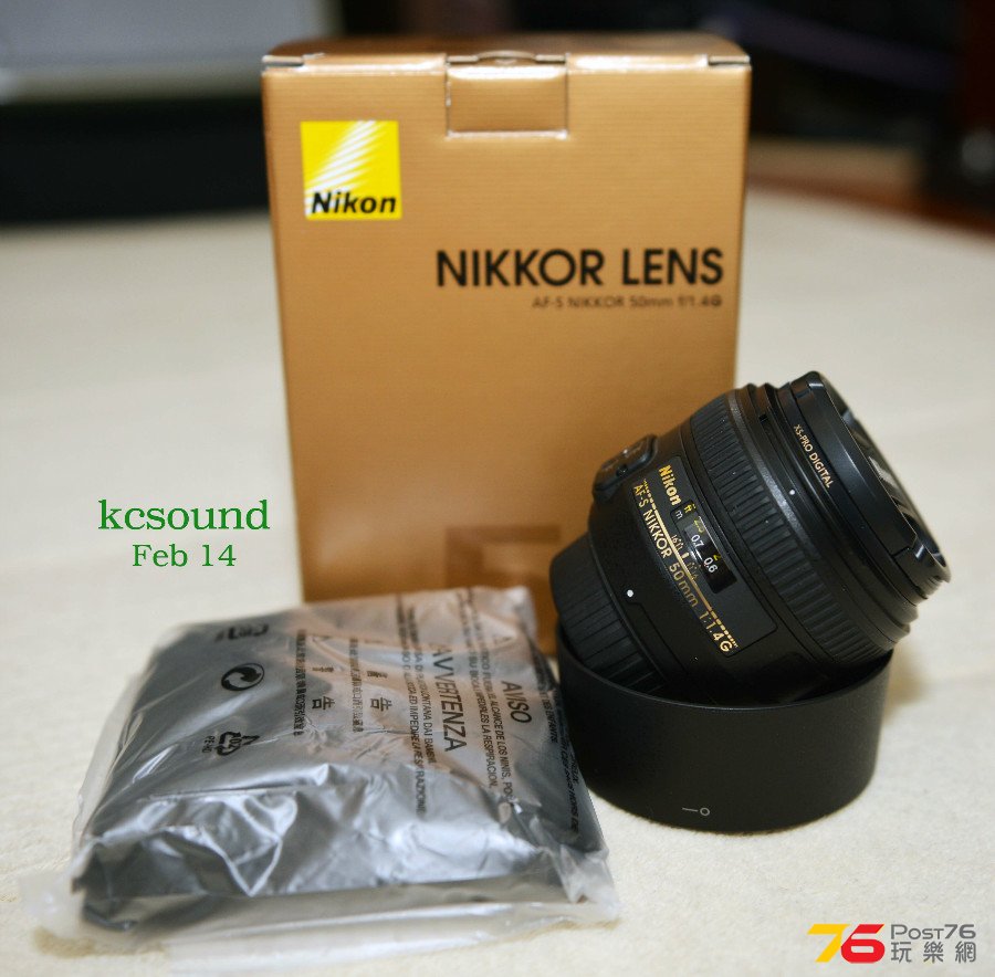 Nikon 50 1.4