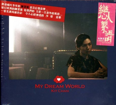 2010200710126_okti.JPG