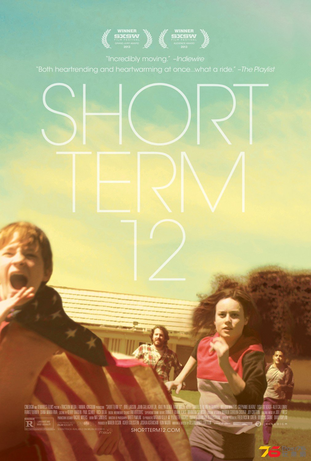 Short Term 12 2.jpg