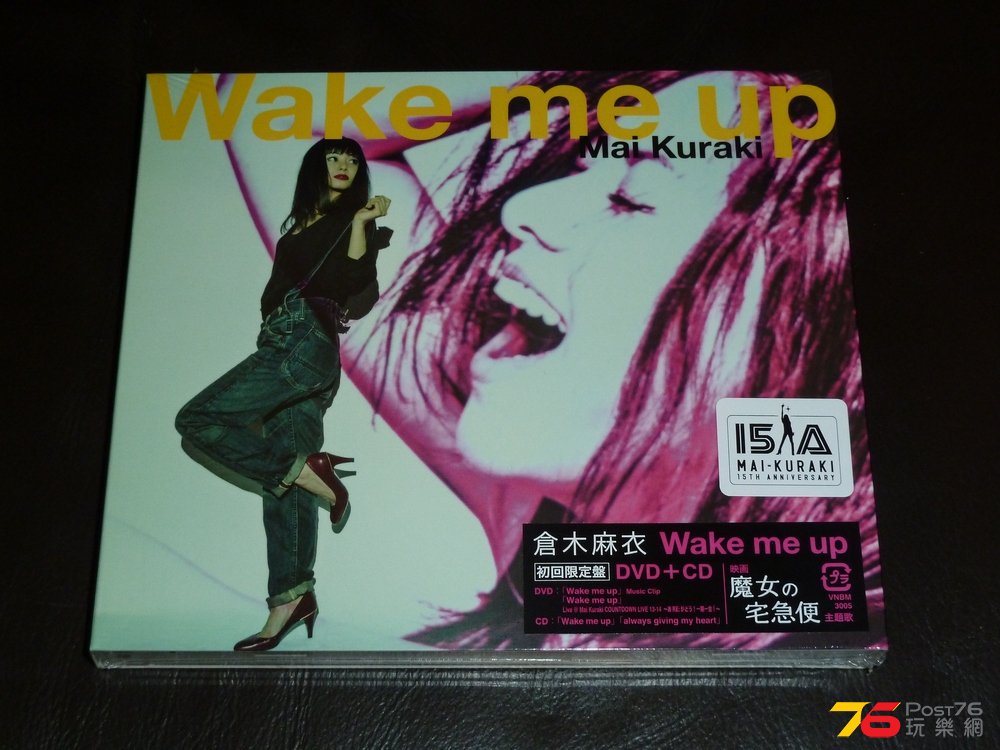 233219lcutkbx747bbo6wi.jpg