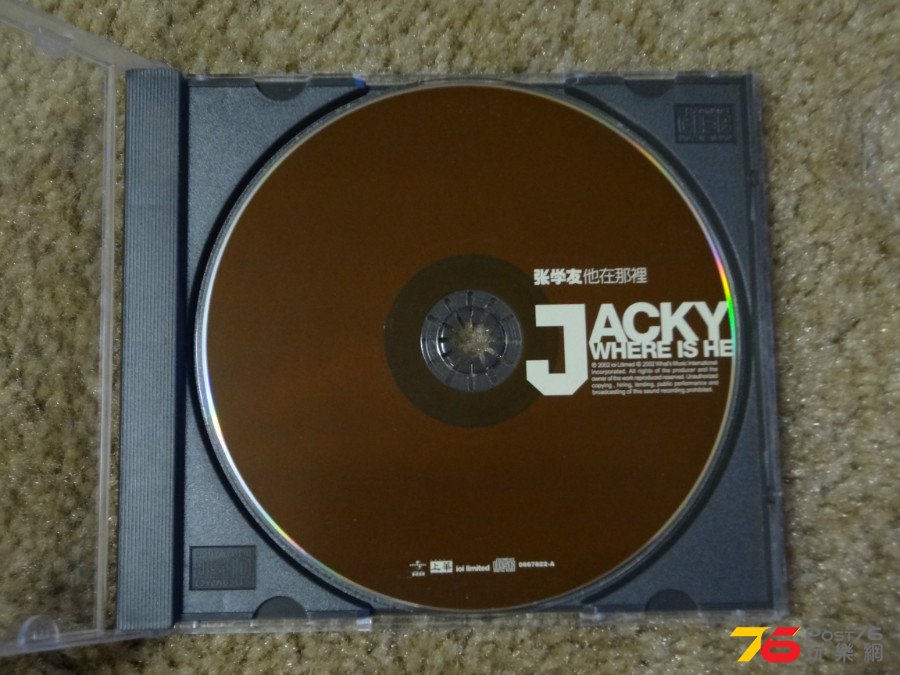 DSC03038.JPG