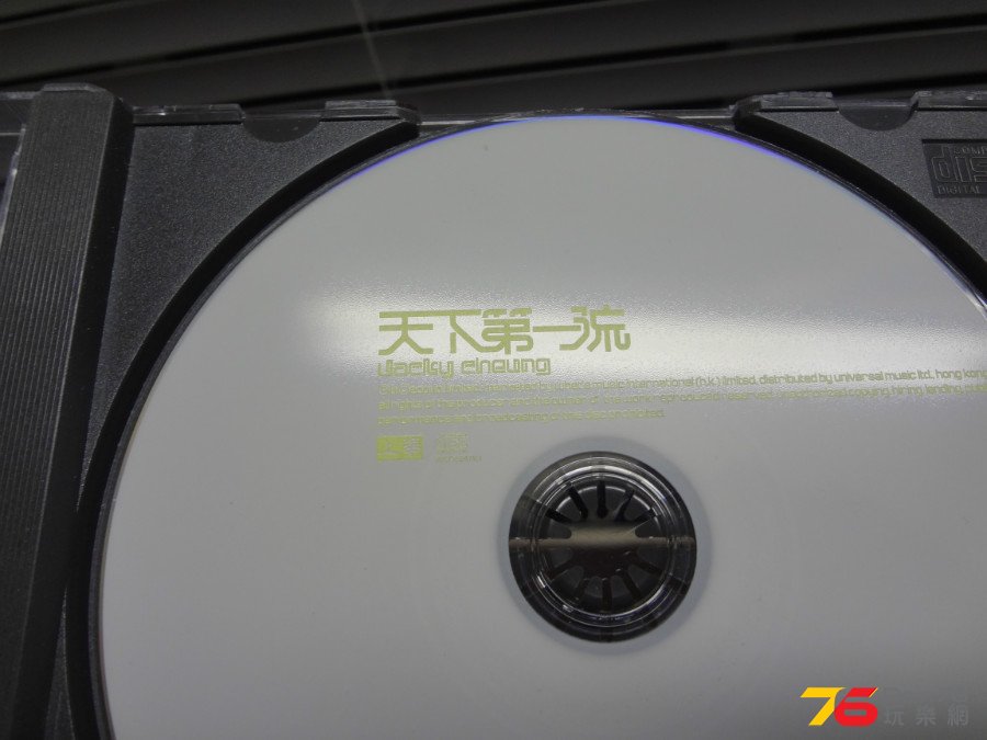 DSC03041.JPG