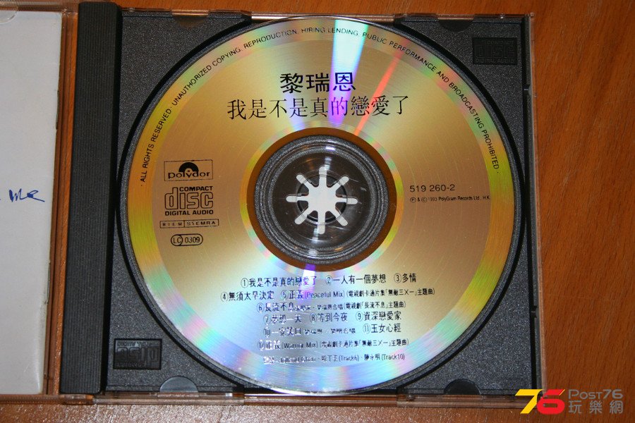 08.JPG