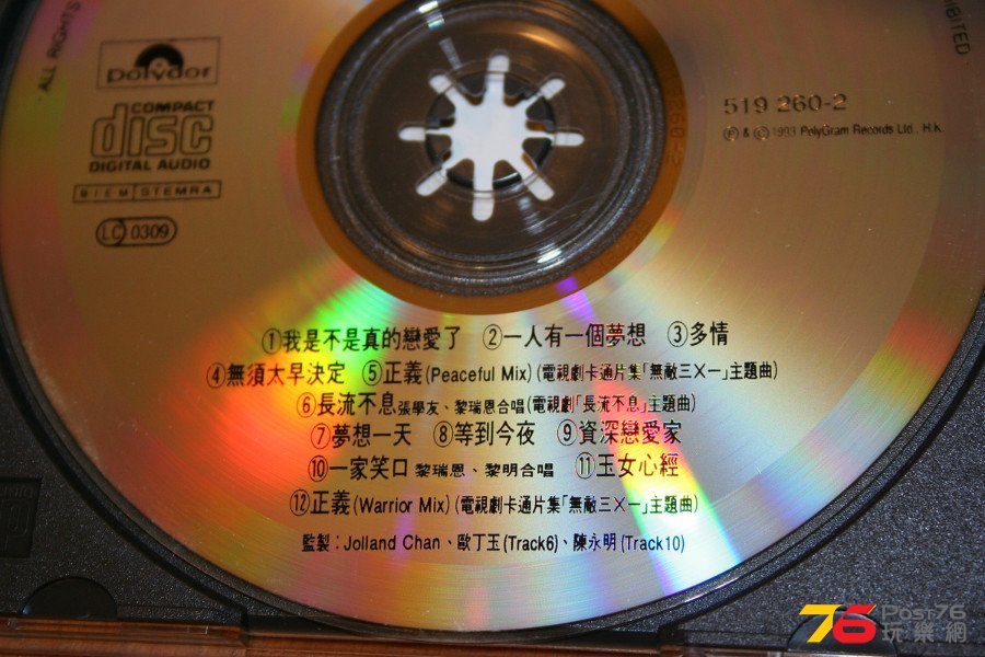 09.JPG