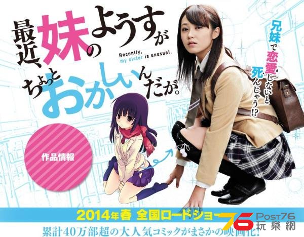 最近 4.jpg