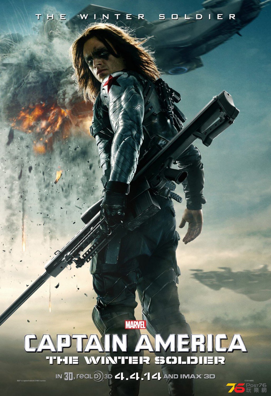 The Winter Soldier.jpg