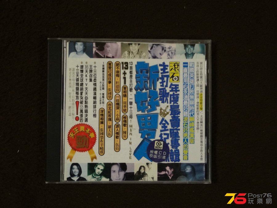DSC03034.JPG