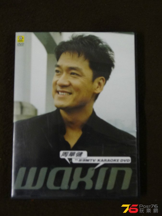 DSC03037.JPG