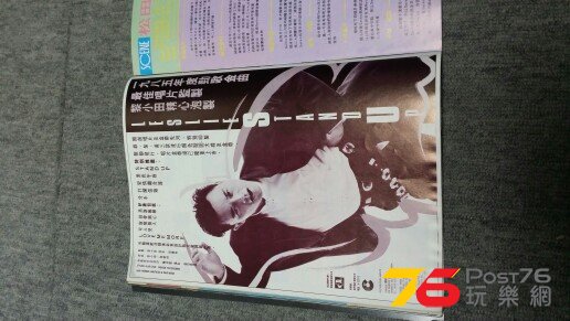 20140307_225625.jpg