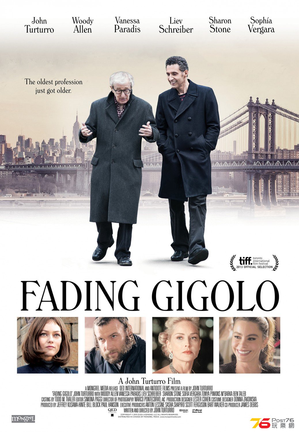Fading Gigolo 4.jpg