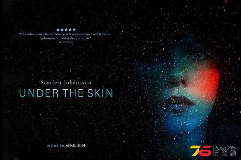 Under the Skin.jpg