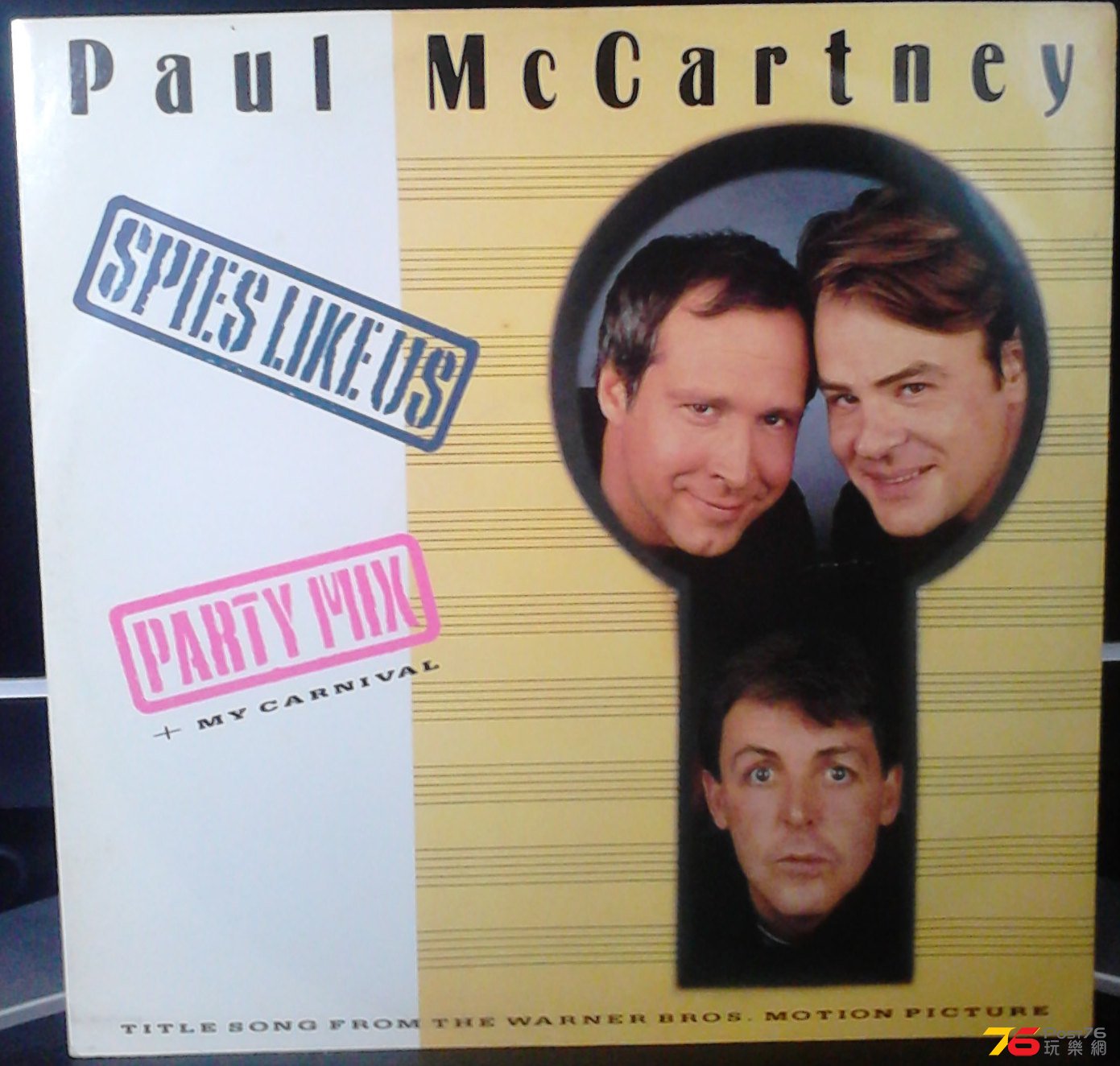 2013-11-18 14.32.00.jpg