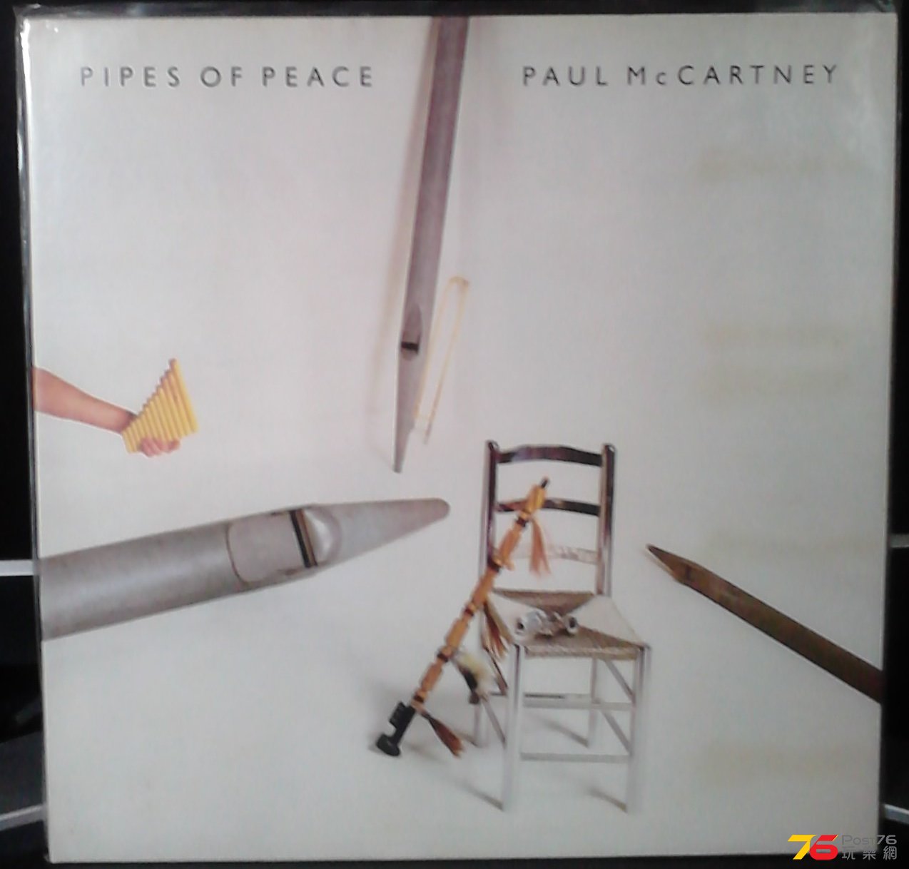 2013-11-18 15.14.00-1.jpg