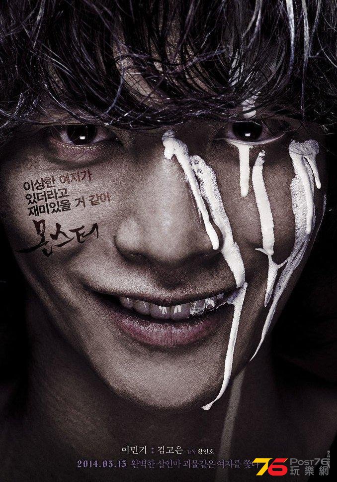 물고기 6.jpg