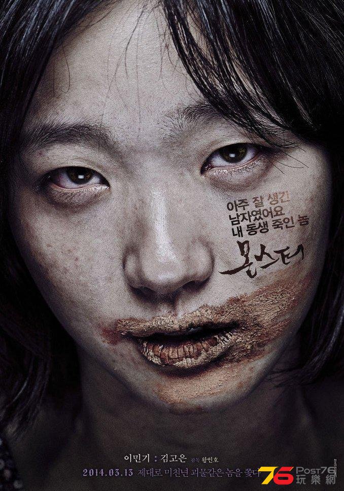 물고기 7.jpg