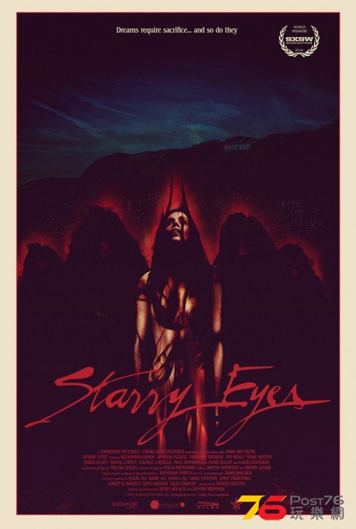 Starry Eyes.jpg