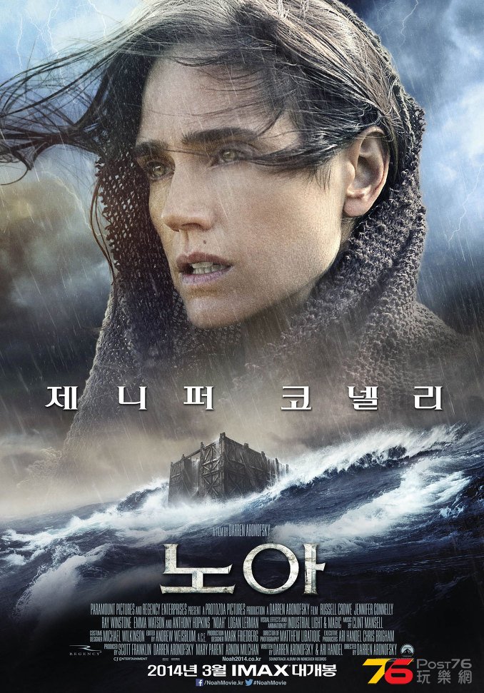 노아2.jpg