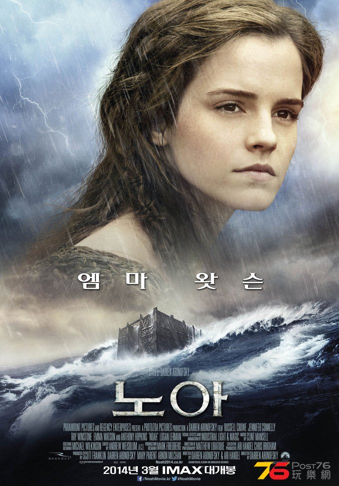 노아3.jpg