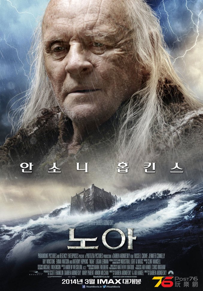 노아4.jpg