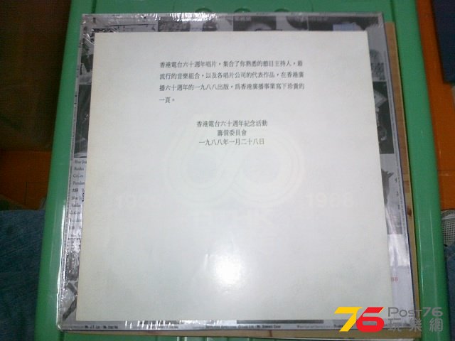 190120131089.jpg