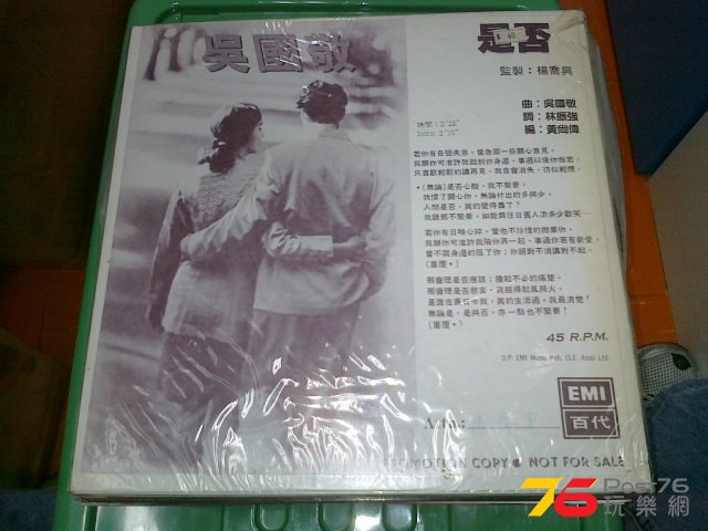 190120131140.jpg
