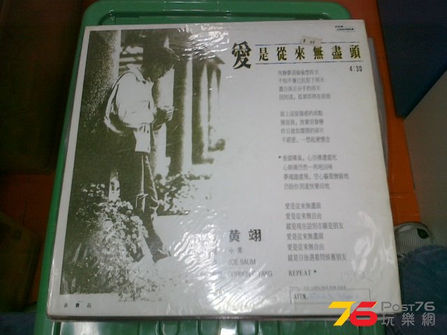 190120131139.jpg