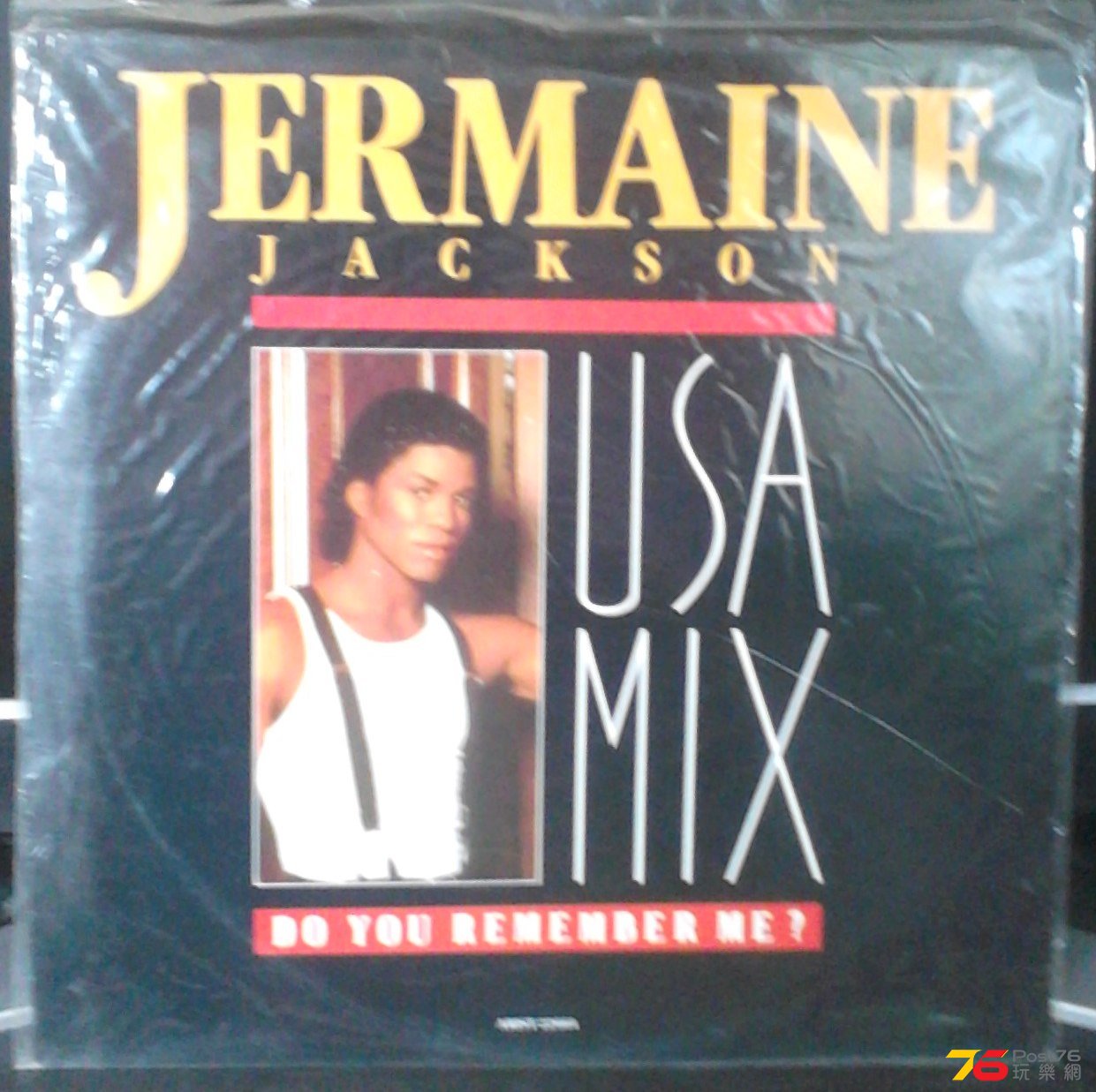 2013-11-18 14.41.03.jpg