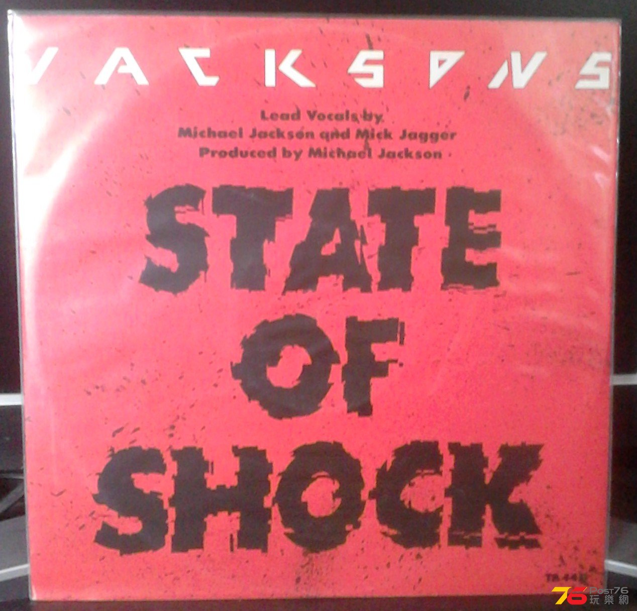 2013-11-18 15.02.02.jpg