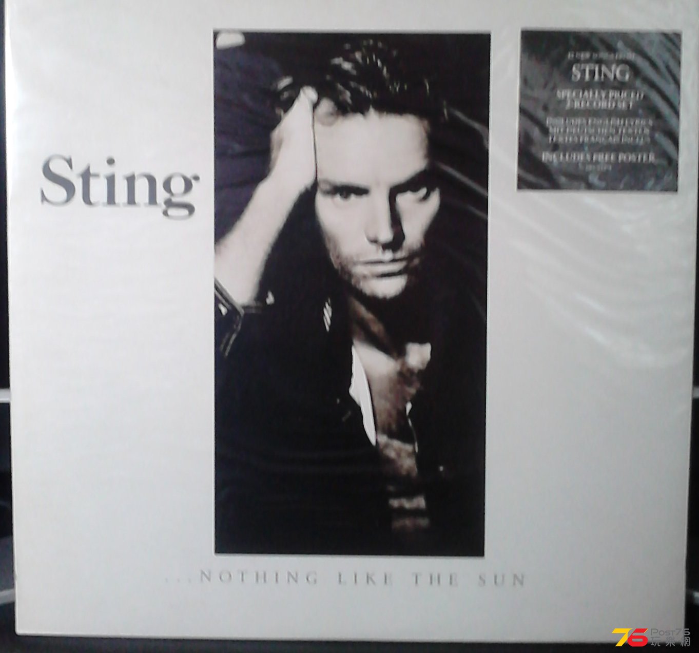 2013-11-18 14.42.02.jpg