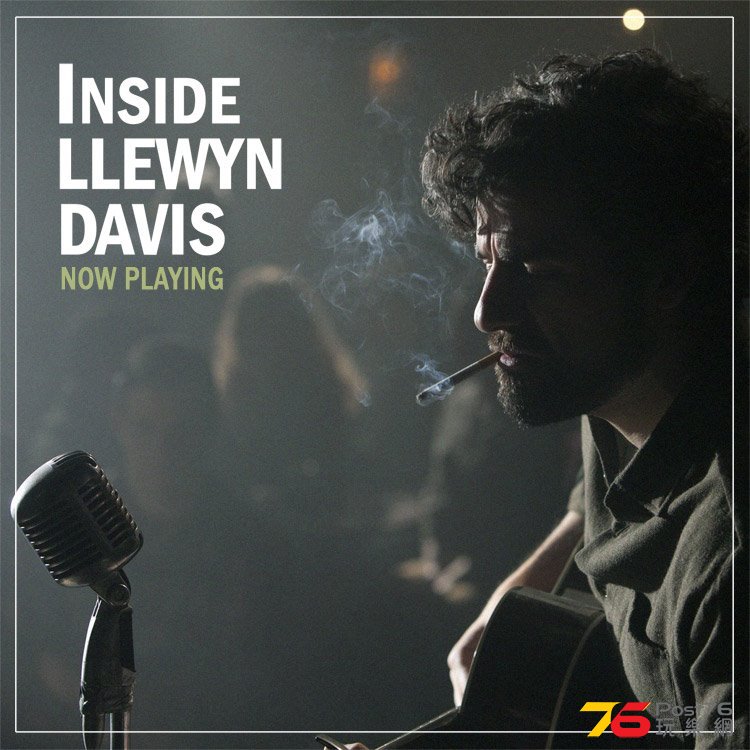 llewyn 14.jpg