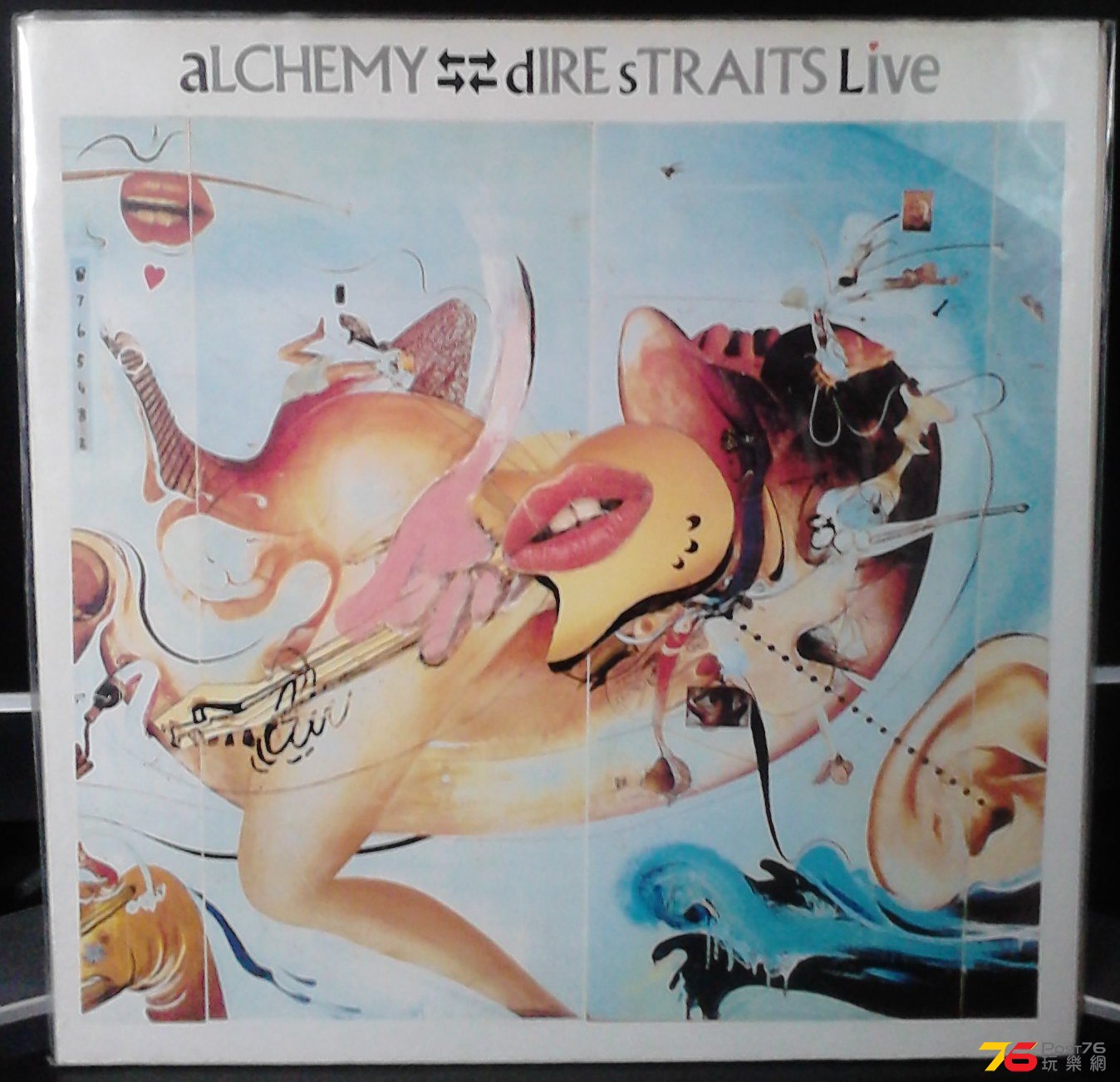 2013-11-18 15.12.05.jpg